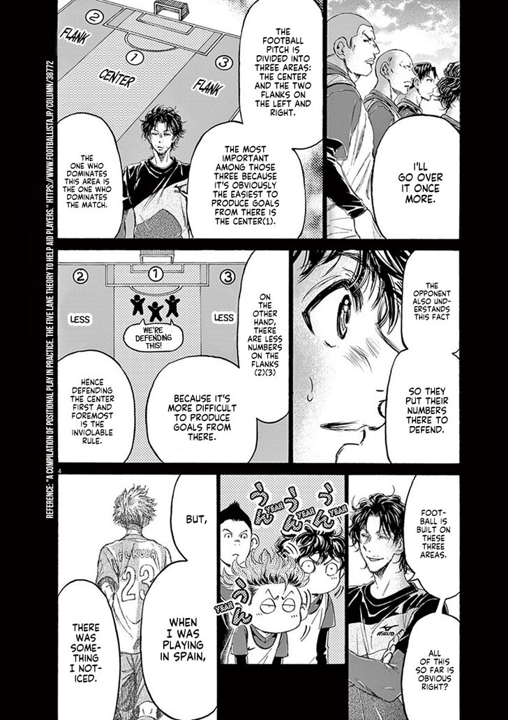 Ao Ashi, Chapter 185 image 05
